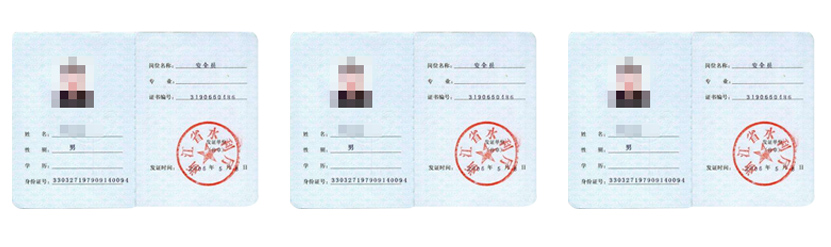 水利水电工程总承包(图1)